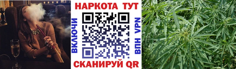 Названия наркотиков Кудрово Метадон  Гашиш  МАРИХУАНА  COCAIN  АМФЕТАМИН 