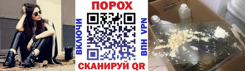 гидра зеркало  Кудрово  АМФ Розовый 