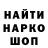 Метадон мёд Katosik_R _R_.