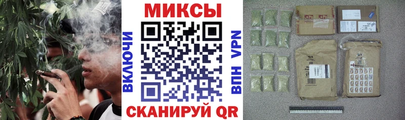 Бутират оксибутират  купить  цена  Кудрово 