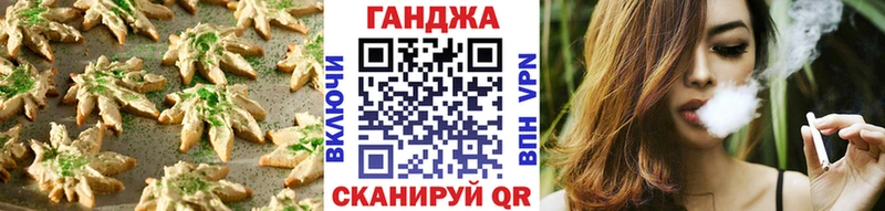 наркошоп hydra онион Еда ТГК конопля Кудрово