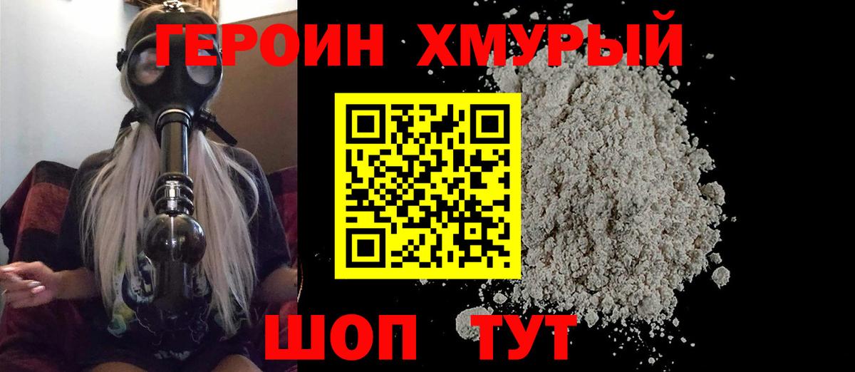 MDMA Кудрово