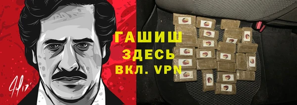 spice Пересвет