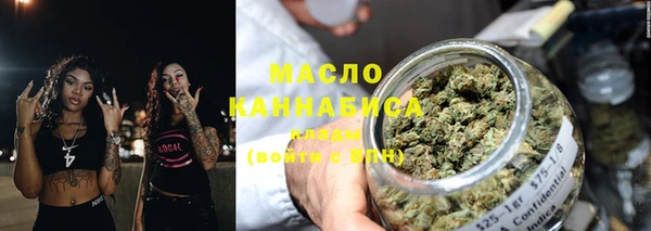 spice Пересвет