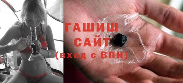 кокаин перу Осинники