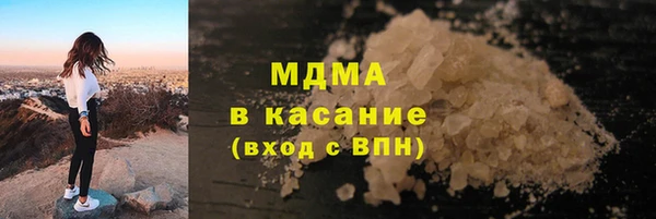 мескалин Пестово