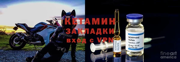 герыч Горняк