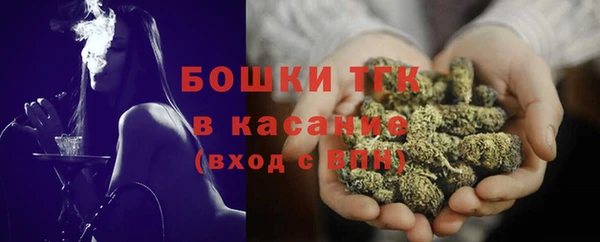 мескалин Пестово