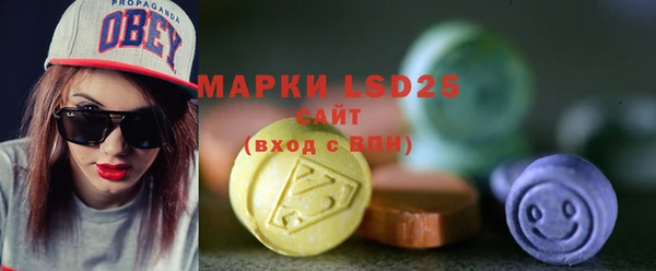 мдпв Остров