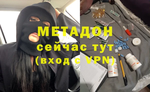 spice Пересвет