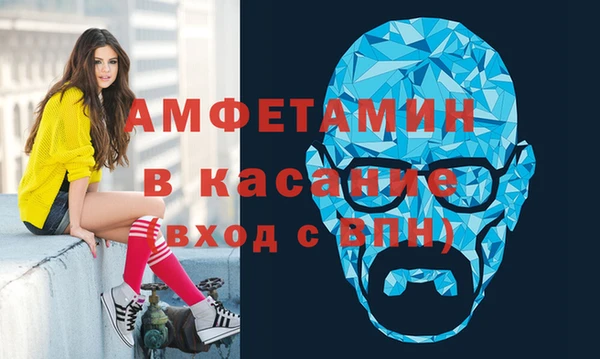 mix Горнозаводск