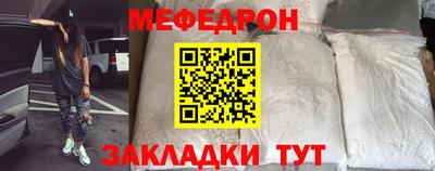 jwh Бугуруслан