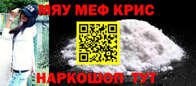 jwh Бугуруслан