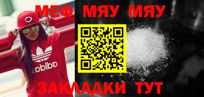 jwh Бузулук