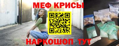 jwh Бугуруслан