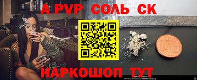 jwh Бугуруслан