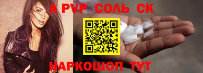 jwh Бугуруслан