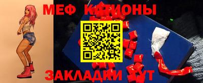 каннабис Будённовск