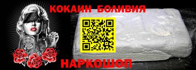 каннабис Будённовск