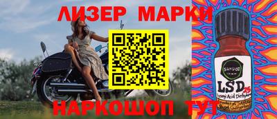 jwh Бузулук