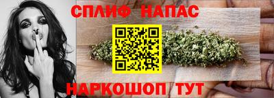 бошки Абакан