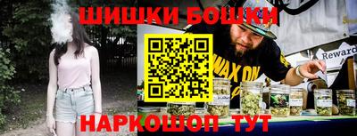 jwh Бугуруслан