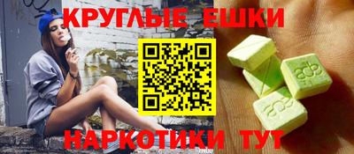 jwh Бугуруслан