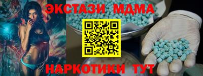 jwh Бузулук