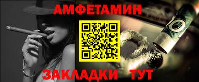 jwh Бузулук