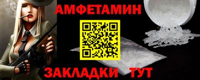 jwh Бузулук