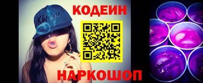 jwh Бугуруслан