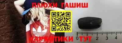 jwh Бугуруслан