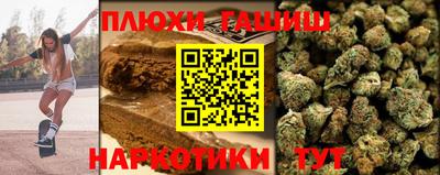 jwh Бугуруслан