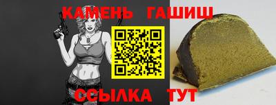 jwh Бузулук