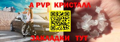 jwh Бугуруслан