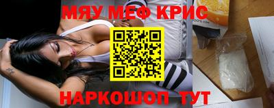 jwh Бузулук