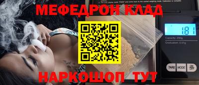 jwh Бугуруслан