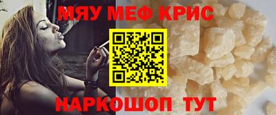 jwh Бугуруслан