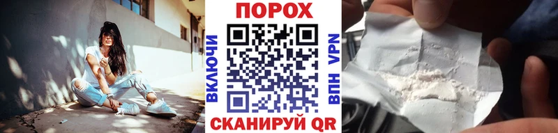 Метамфетамин витя  Кудрово 